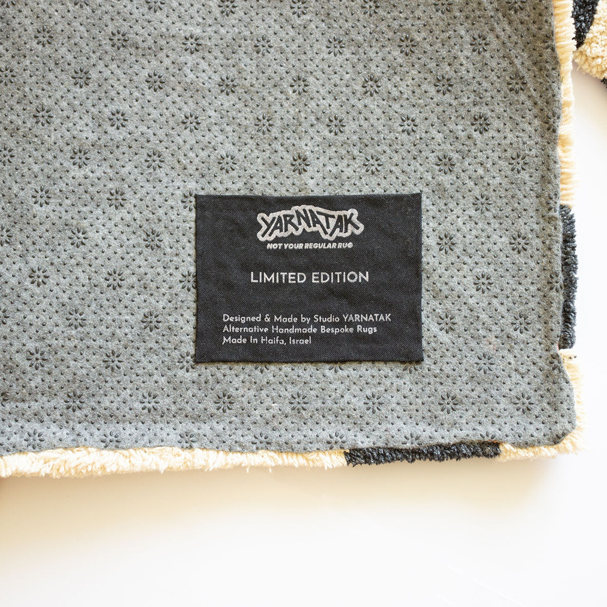 שטיח 'שבר כפול'