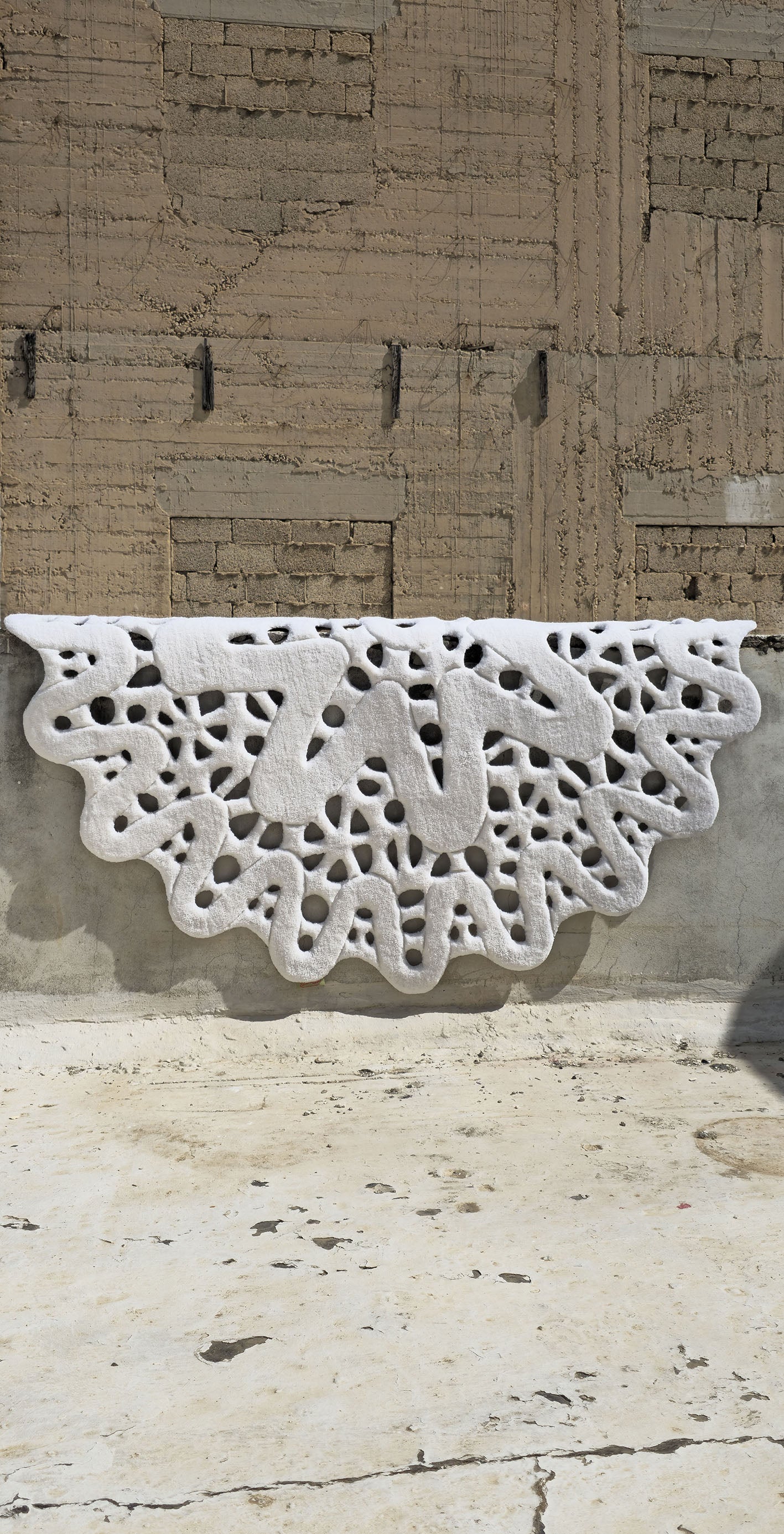 Lace Rug #1