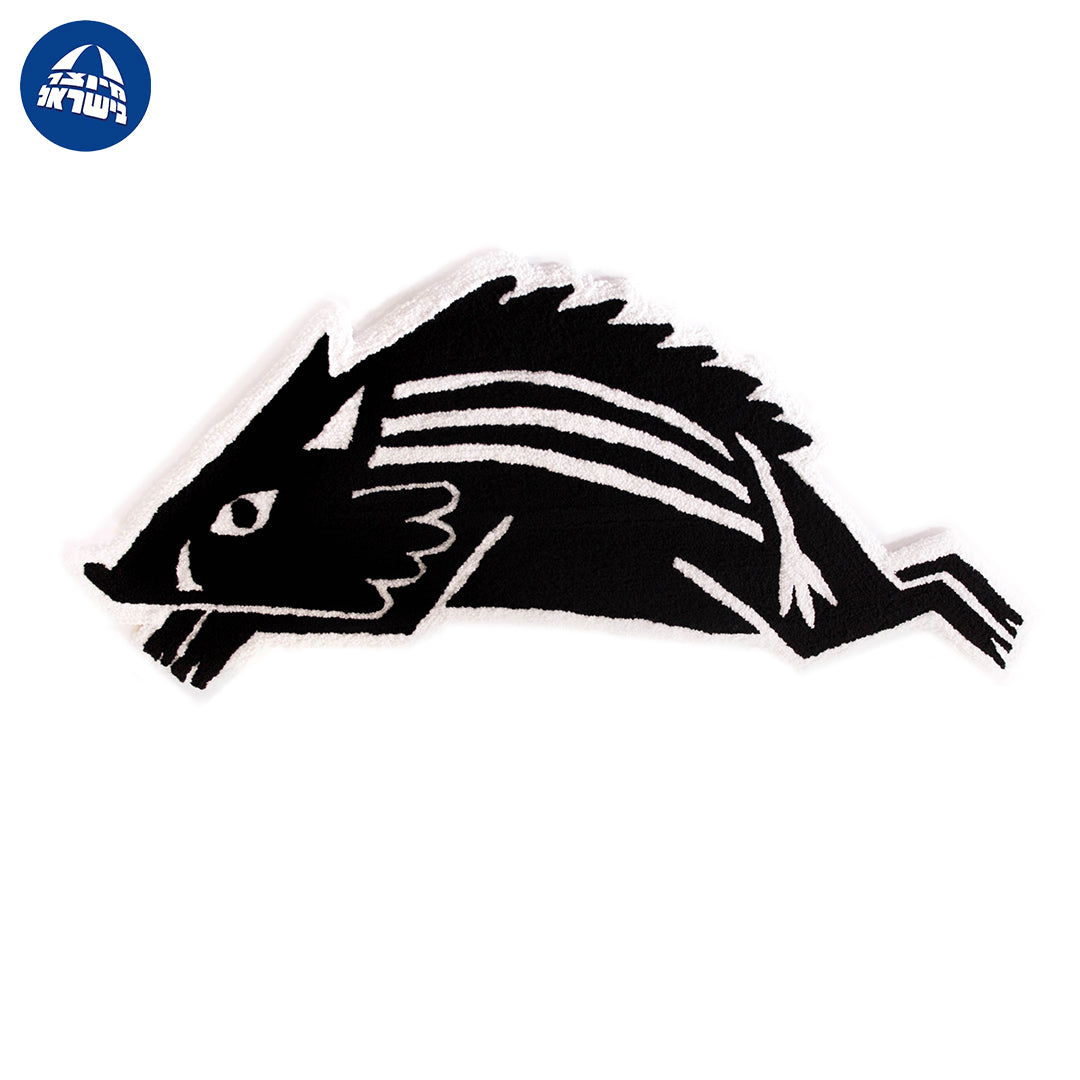 'Black Boar' - Handmade Rug